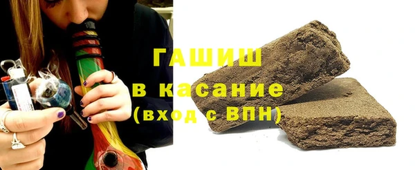 кокаин перу Новодвинск