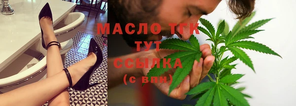 кокаин перу Новодвинск