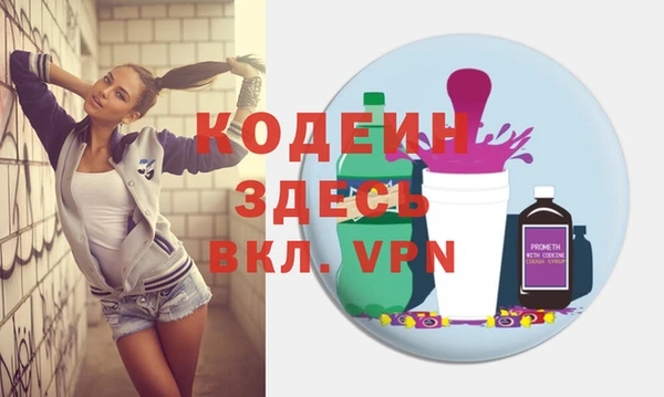 кокаин перу Новодвинск