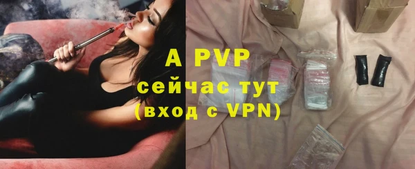 кокаин перу Новодвинск