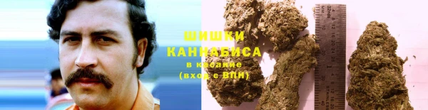 меф Новокубанск