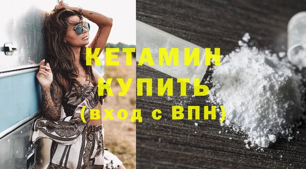 соль курить ск Коряжма