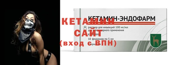 кокаин перу Новодвинск