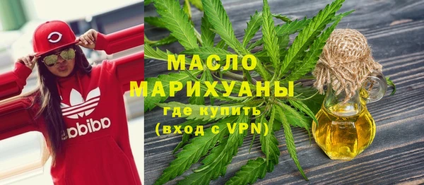 кокаин перу Новодвинск