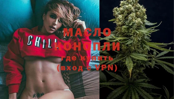 кокаин перу Новодвинск