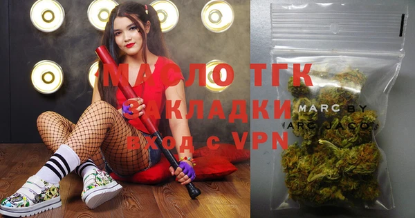 кокаин перу Новодвинск