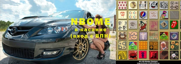 кокаин перу Новодвинск