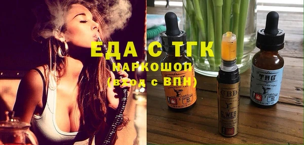 кокаин перу Новодвинск