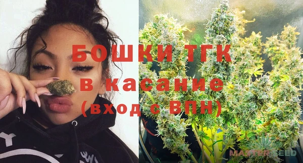 кокаин перу Новодвинск