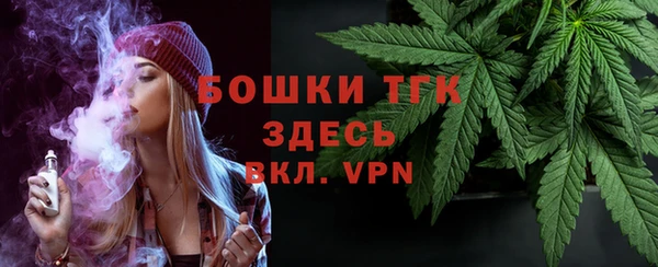 меф Новокубанск