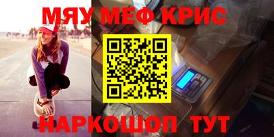 ПСИЛОЦИБИНОВЫЕ ГРИБЫ Балаково