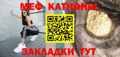 кокаин Апрелевка