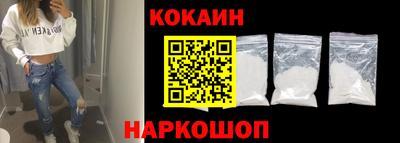 меф VHQ Гагарин