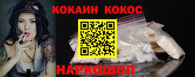 скорость mdpv Гатчина