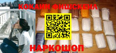 меф VHQ Гагарин