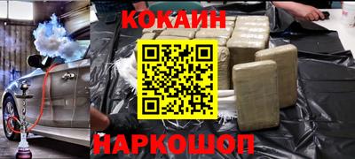 меф VHQ Гагарин