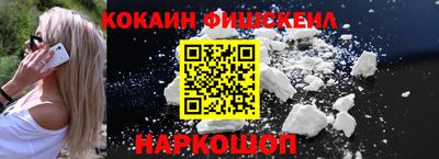 меф VHQ Гагарин