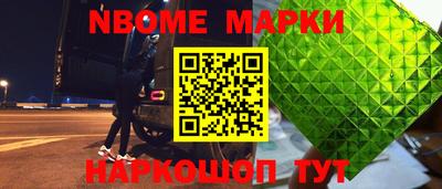 мефедрон Аргун