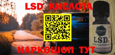 меф VHQ Гагарин