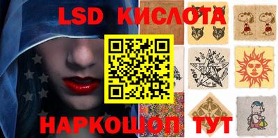 скорость mdpv Гатчина