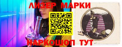 скорость mdpv Гатчина