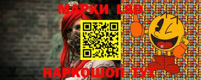 мефедрон Аргун