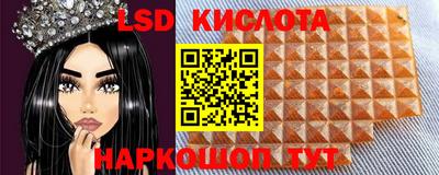 кокаин Апрелевка