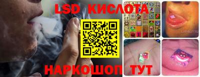скорость mdpv Гатчина