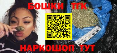 кокаин Апрелевка