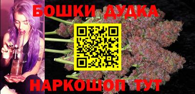 мефедрон Аргун