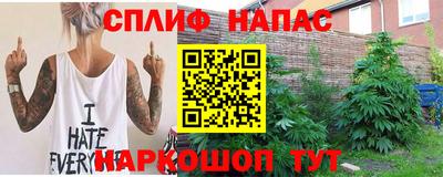 кокаин Апрелевка