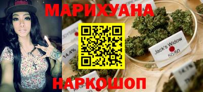 скорость mdpv Гатчина