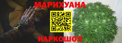 скорость mdpv Гатчина