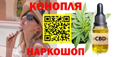 а пвп мука Апшеронск