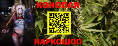 меф VHQ Гагарин