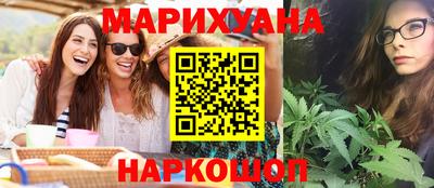 меф VHQ Гагарин