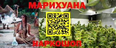 кокаин Апрелевка