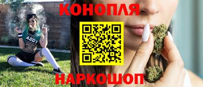 первитин Гай