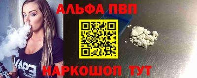 гидропоника Балашиха