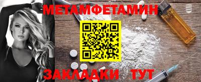 ГАЛЛЮЦИНОГЕННЫЕ ГРИБЫ Камышлов