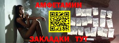 а пвп мука Апшеронск