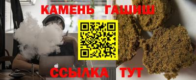 первитин Гай