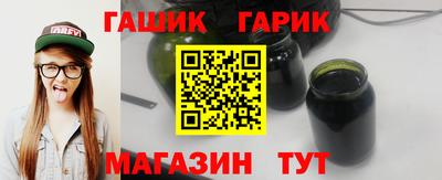 кокаин Апрелевка