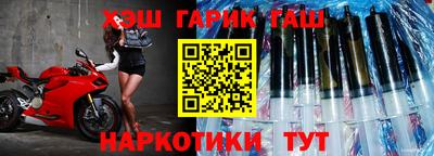 скорость mdpv Гатчина