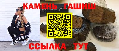 первитин Гай