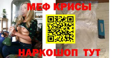 скорость mdpv Гатчина