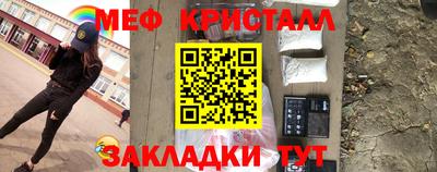 скорость mdpv Гатчина