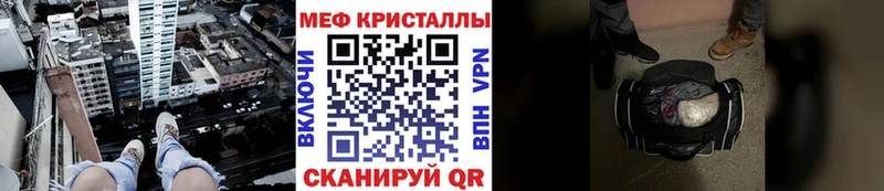 хочу   Кемерово  МЕФ 4 MMC 