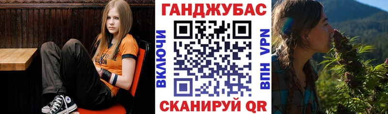 Каннабис OG Kush  Кемерово 